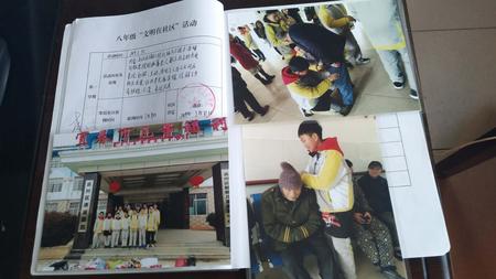 初二06.jpg