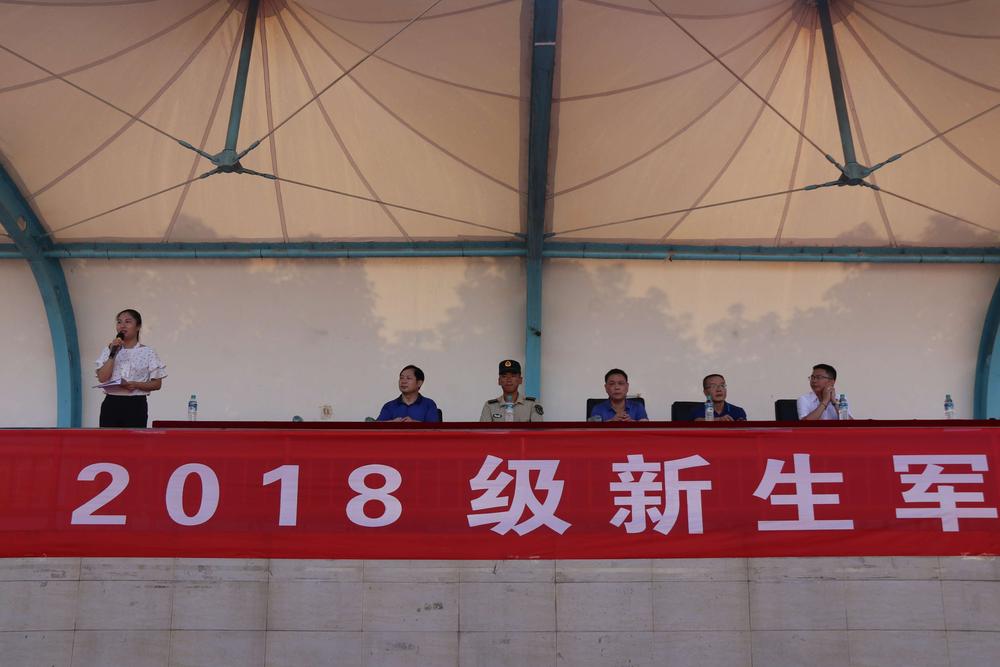 军训1.jpg