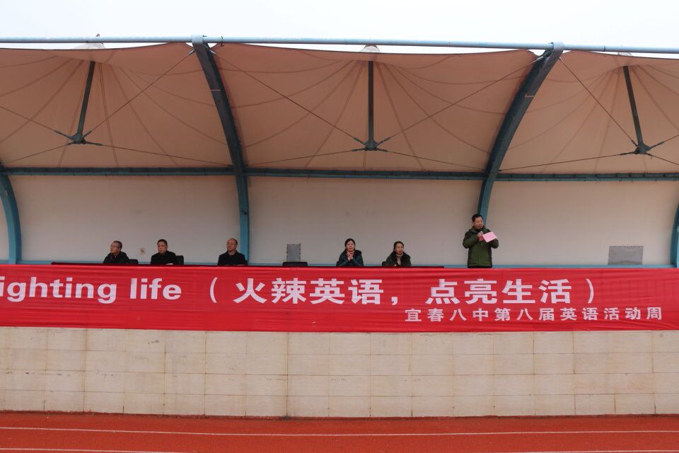 QQ图片20181214162622.jpg
