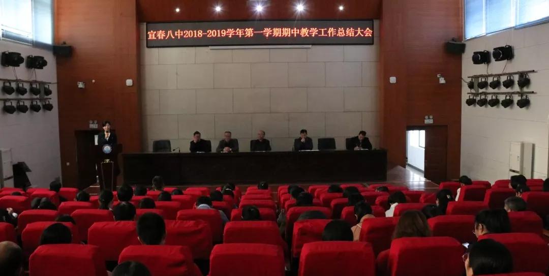 微信图片_20181207141800.jpg