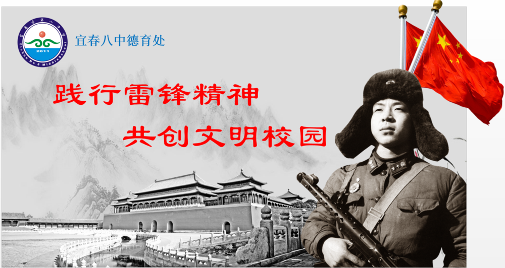 QQ截图20190304222151.png