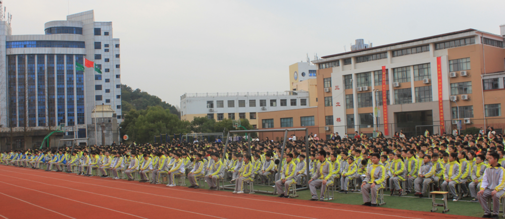 QQ截图20190304222315.png