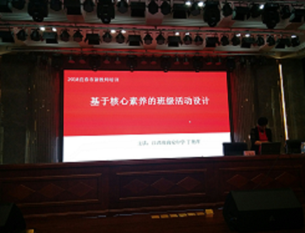 图片6.png