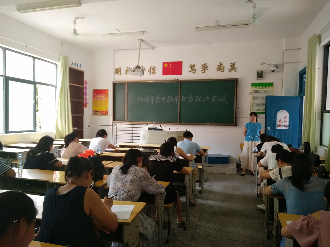 图片8.png