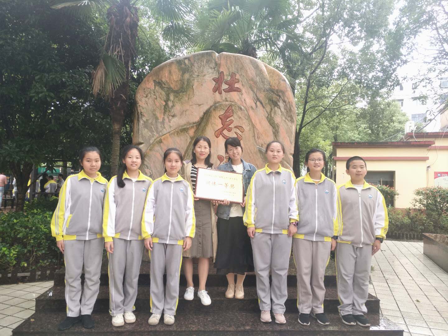 手写汉字 翰墨传情——记宜春八中参加宜春市第六届"中国汉字"听写